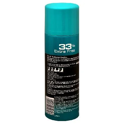 Gillette Regular Sensitive Shaving Foam 418 g