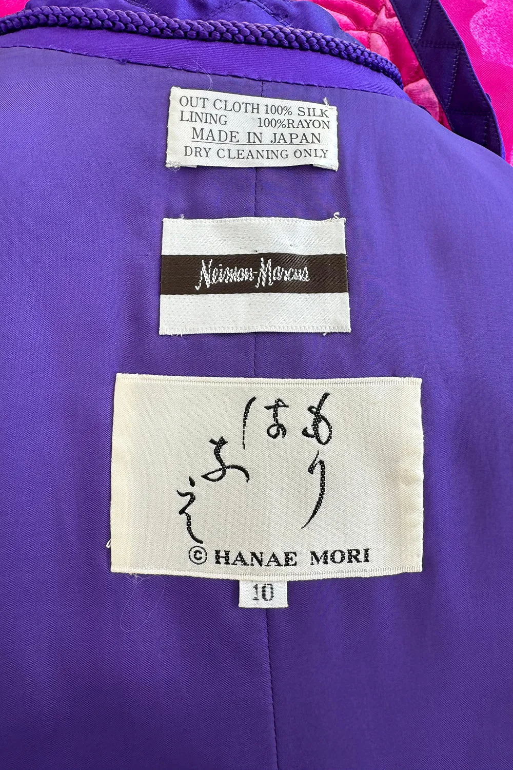 Hanae Mori Fall 1977 Purple Floral Three Piece Skirt, Top & Jacket Set