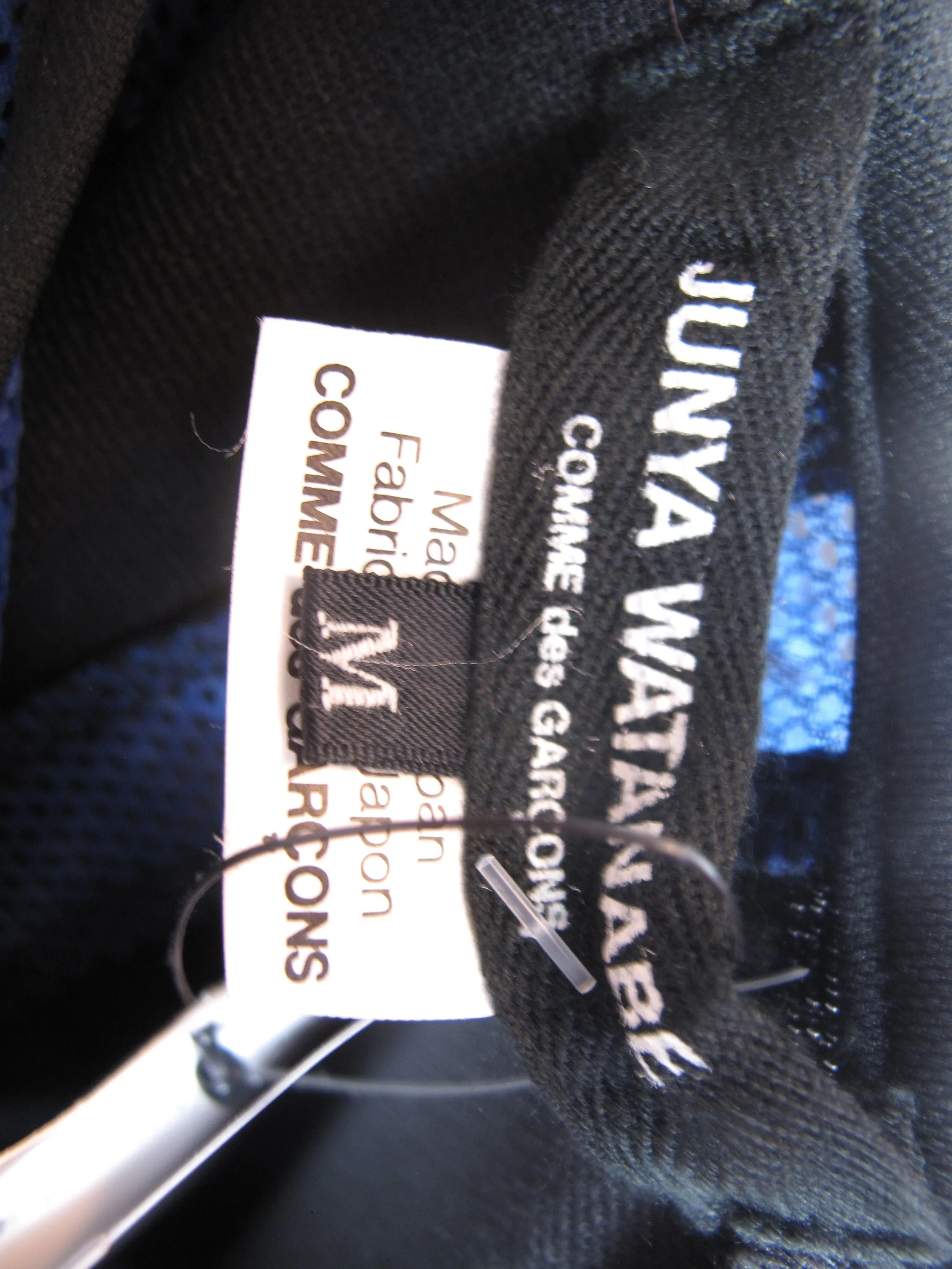 Junya Watanabe Runway Dress with Mesh