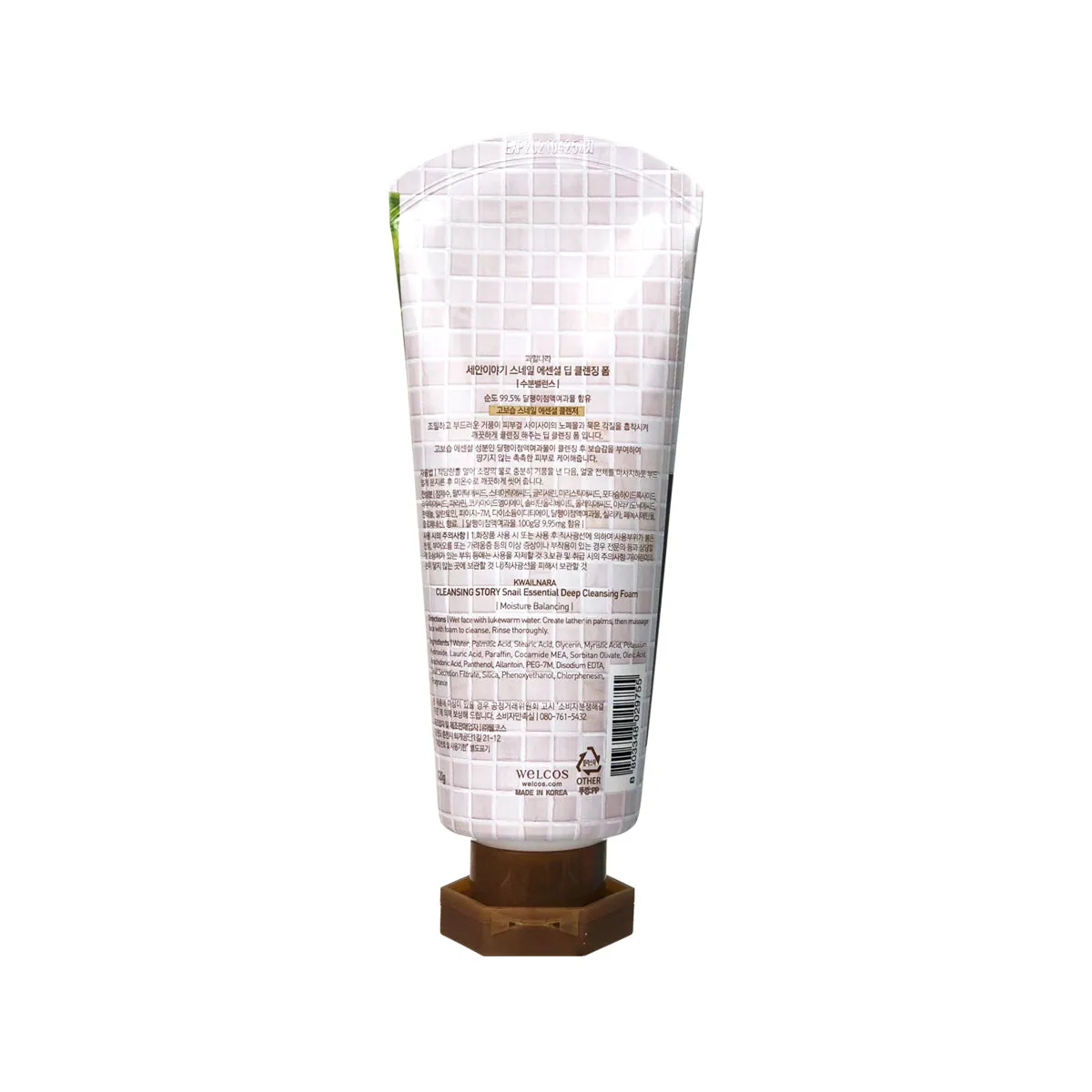 Snail Essential Deep Cleansing Foam
