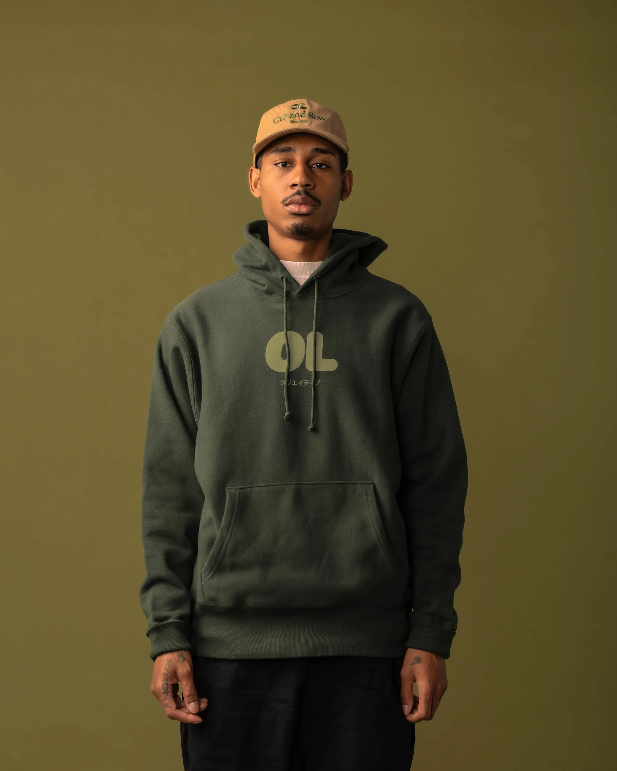Staple Hoodie - Stacked - Green