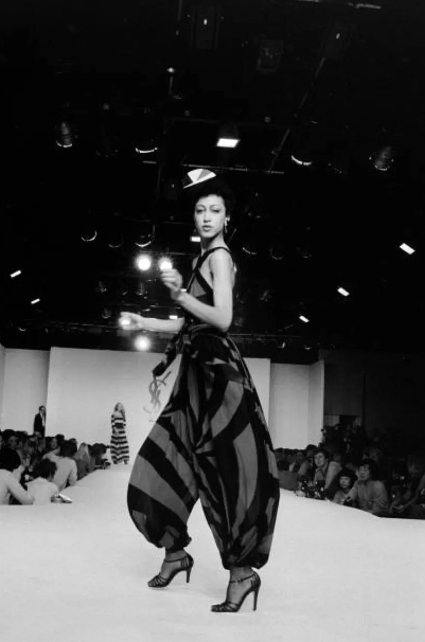 Yves Saint Laurent Spring 1980 Cropped Halter & Harem Pant Set